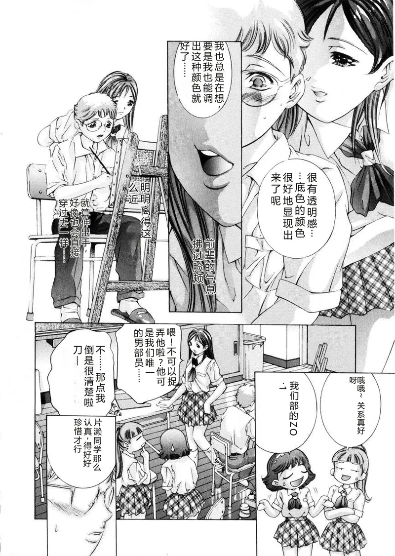 全集 47
