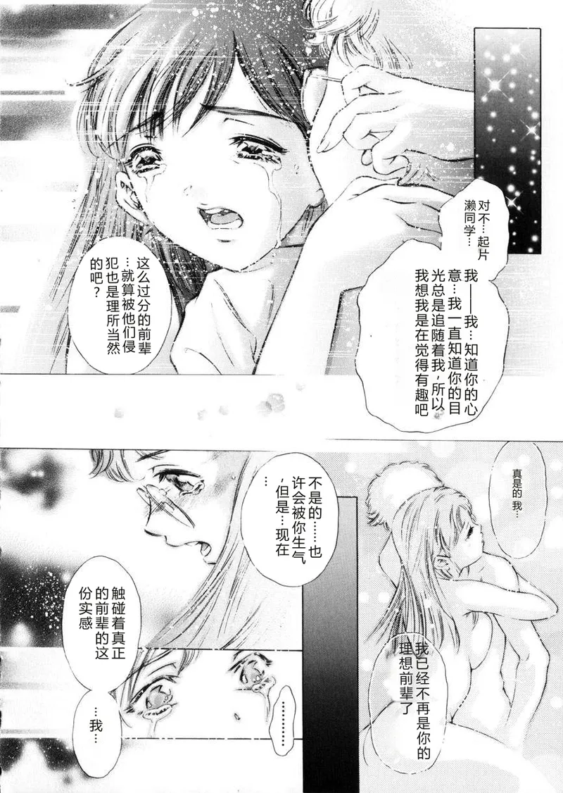 全集 65