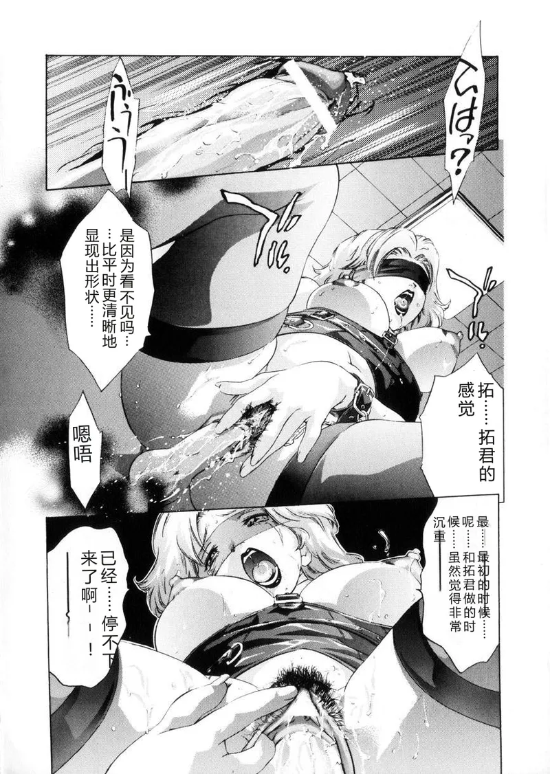 全集 91