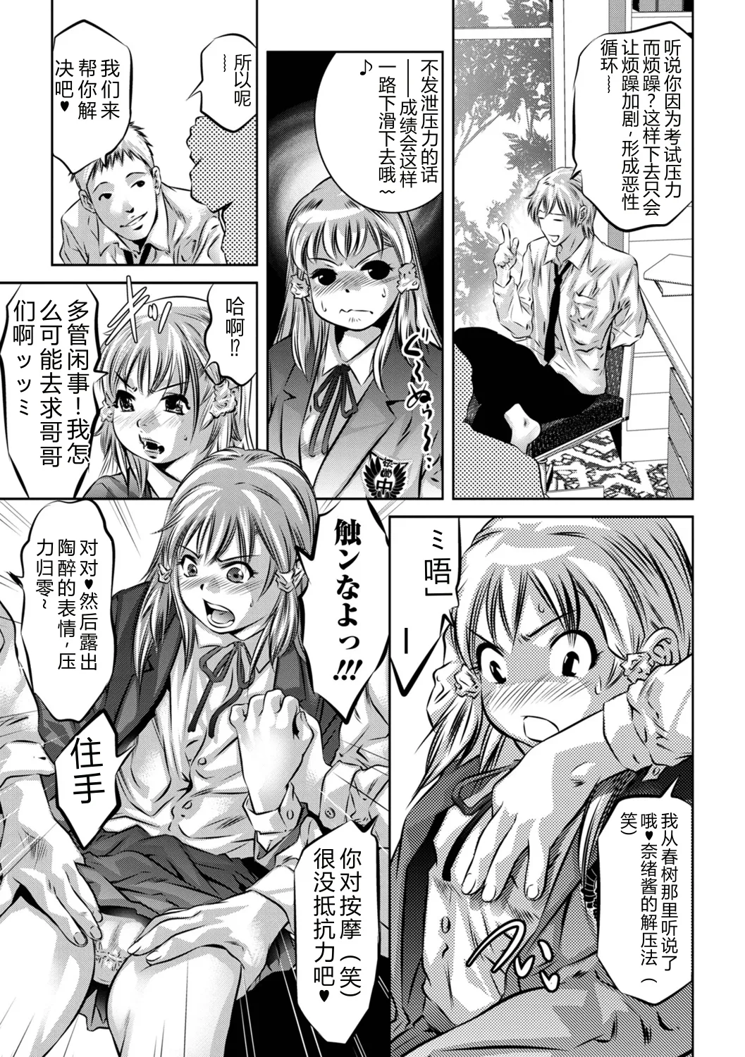 全集 101