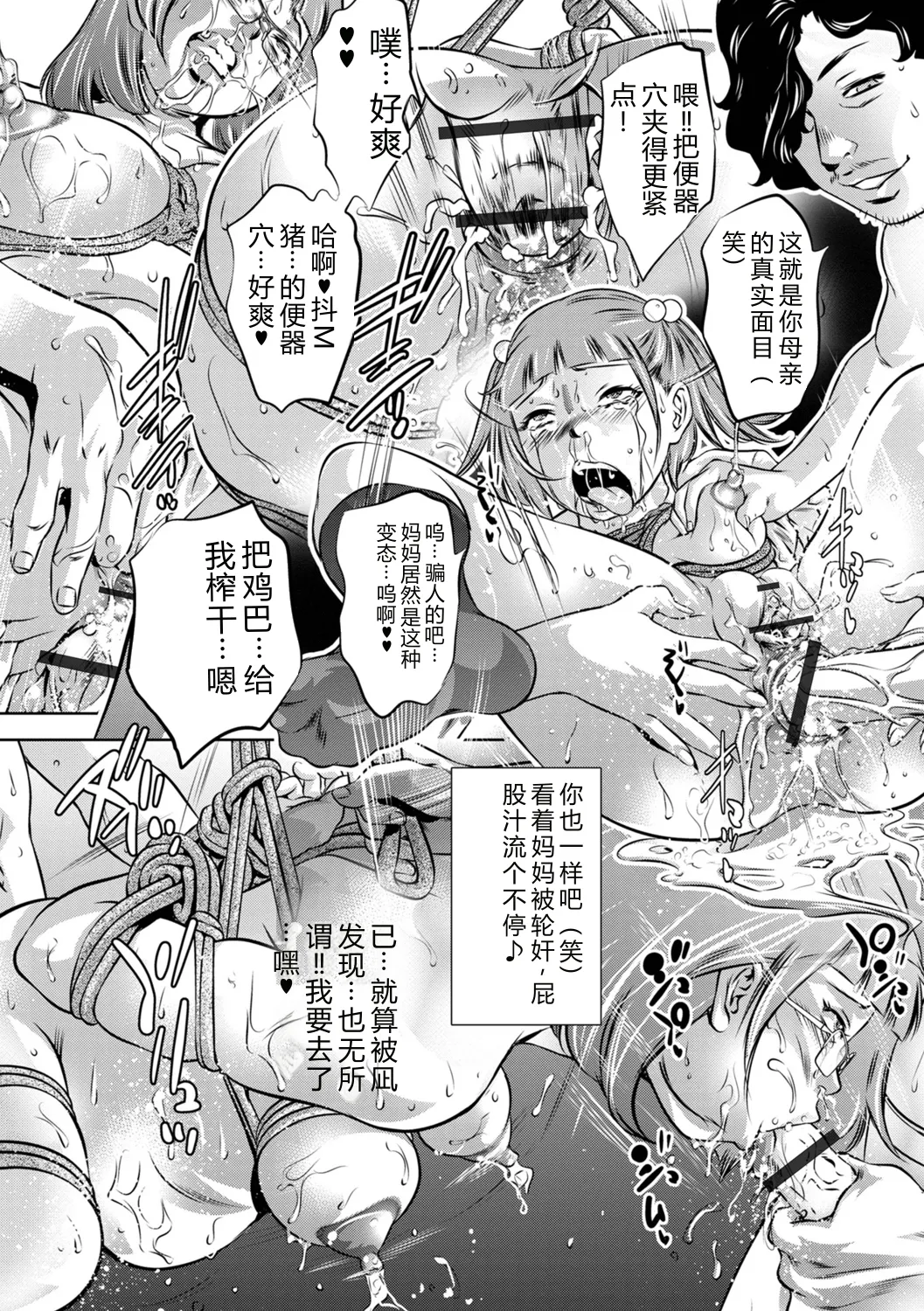 全集 40