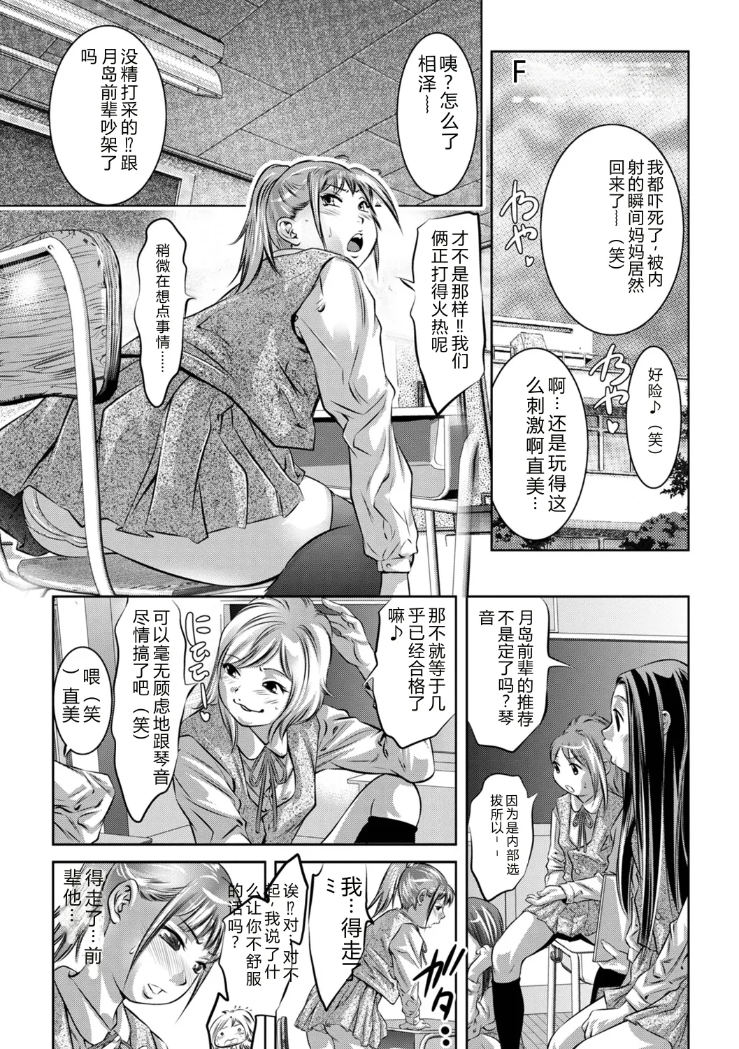 全集 75