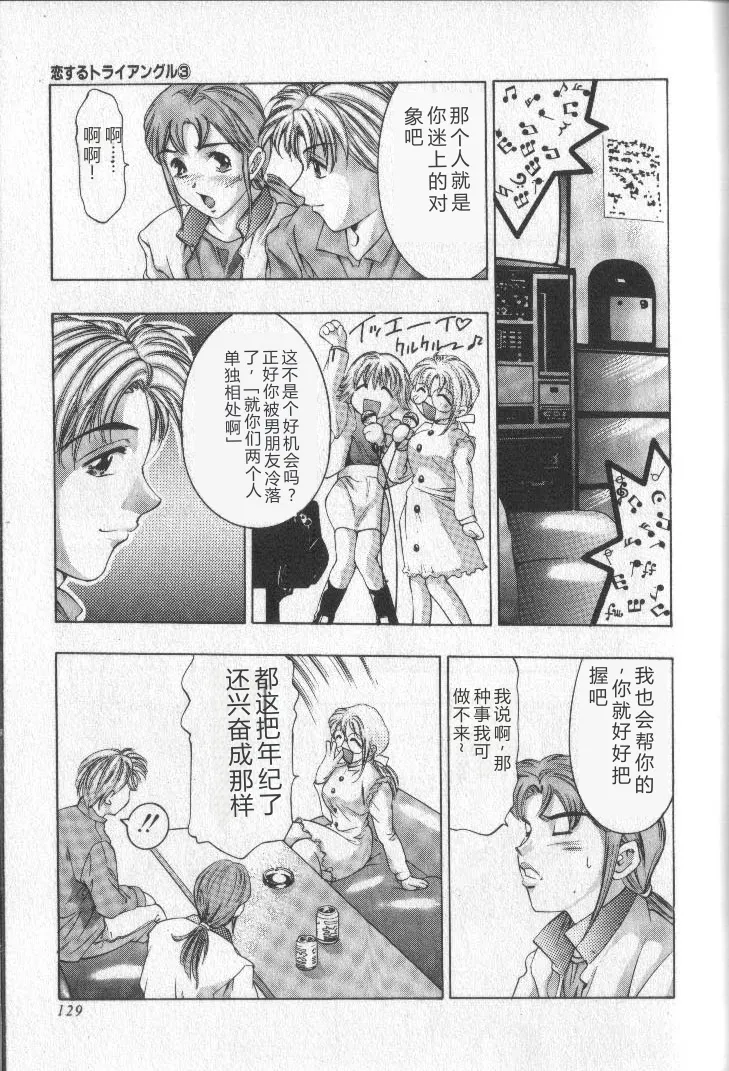 全集 128