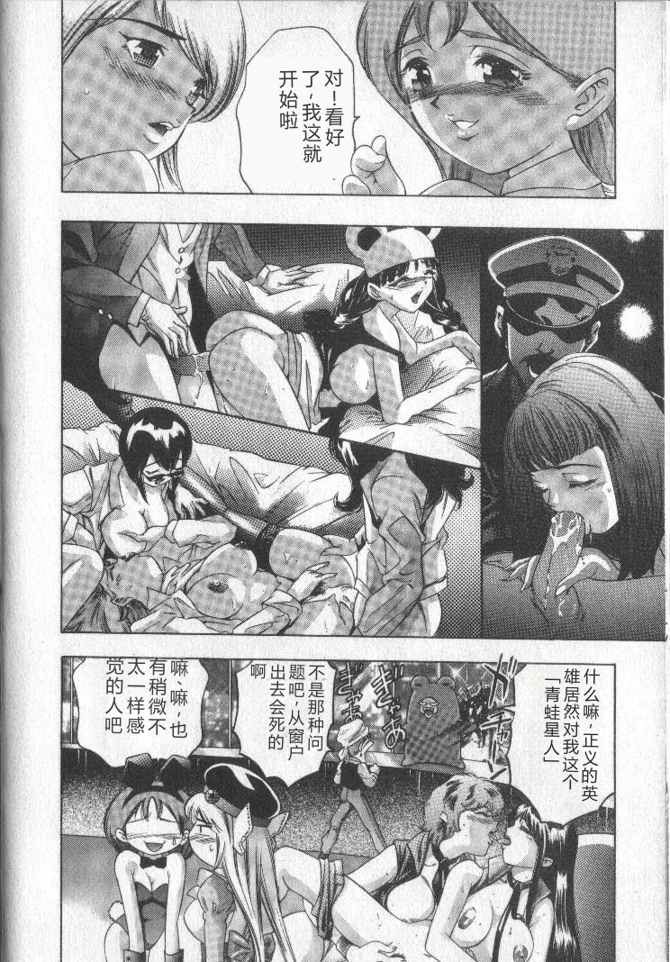 全集 15