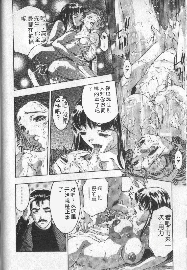 全集 83