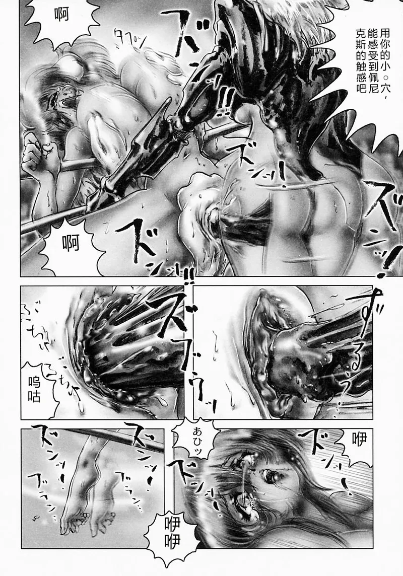 全集 122