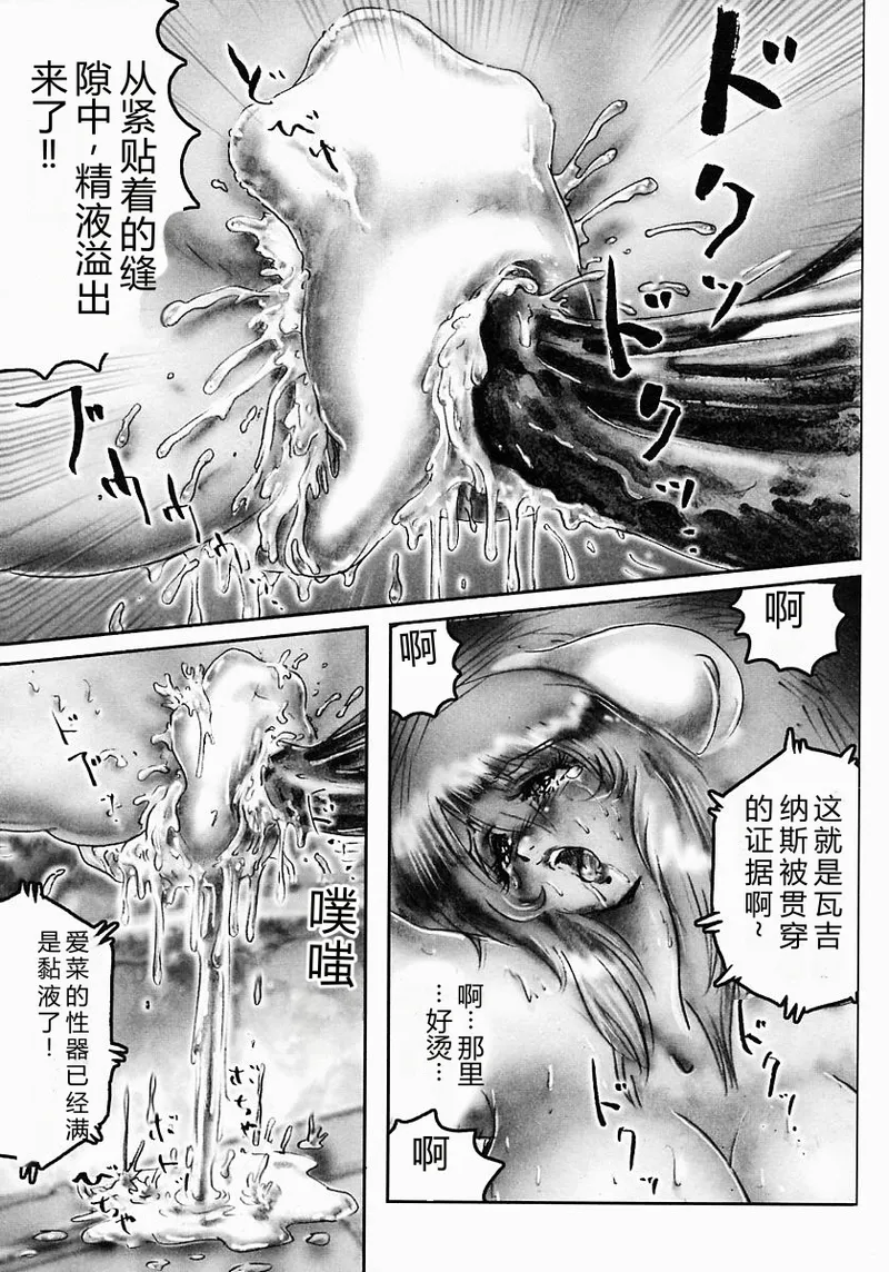 全集 125