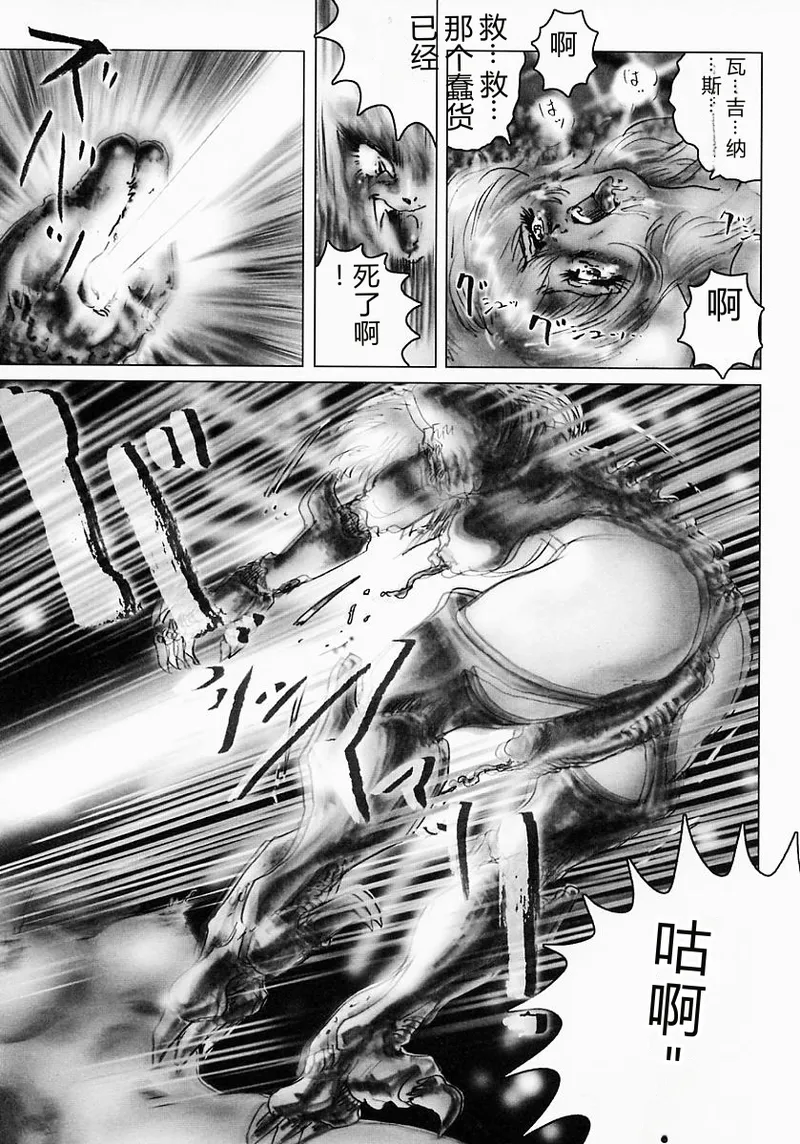 全集 73