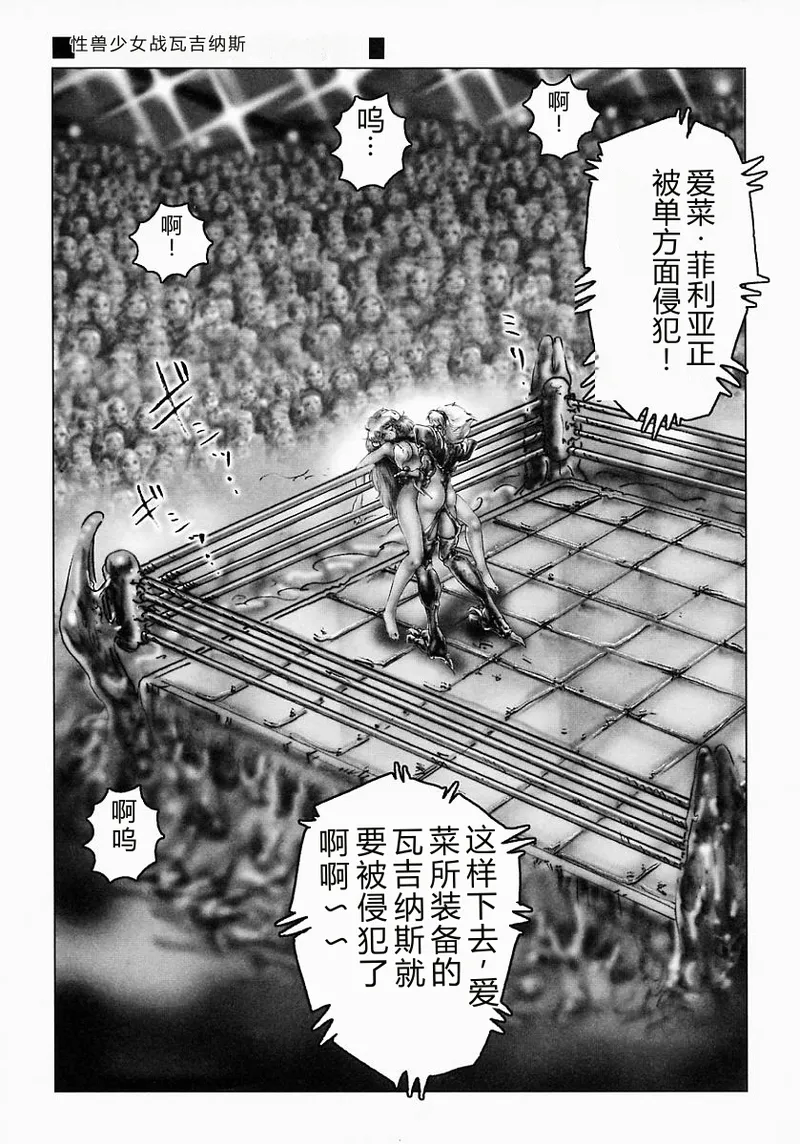 全集 97