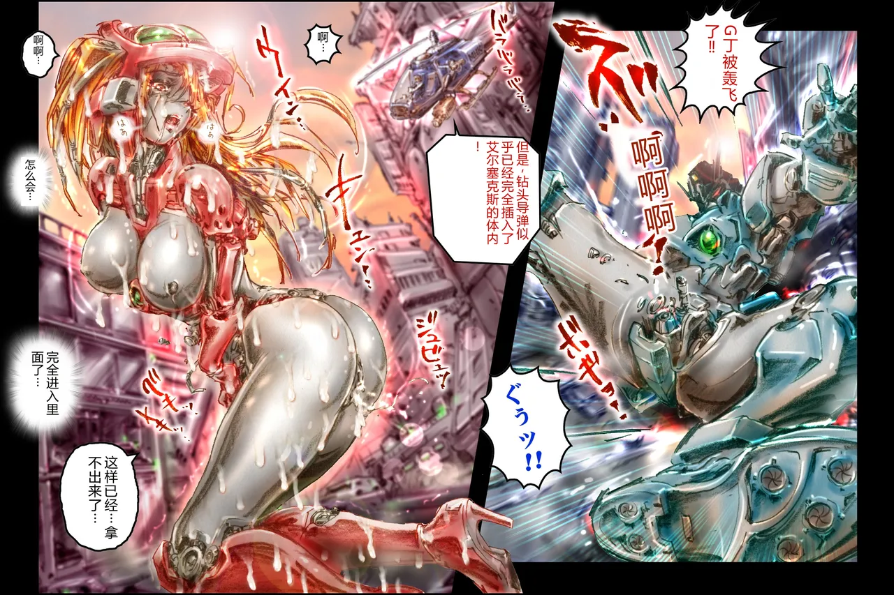 全集 122