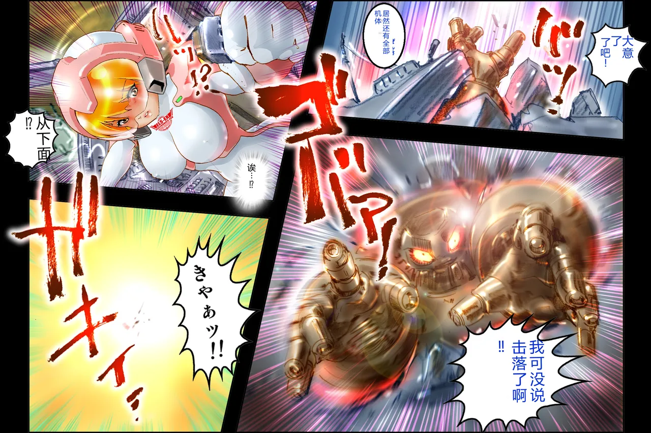 全集 15