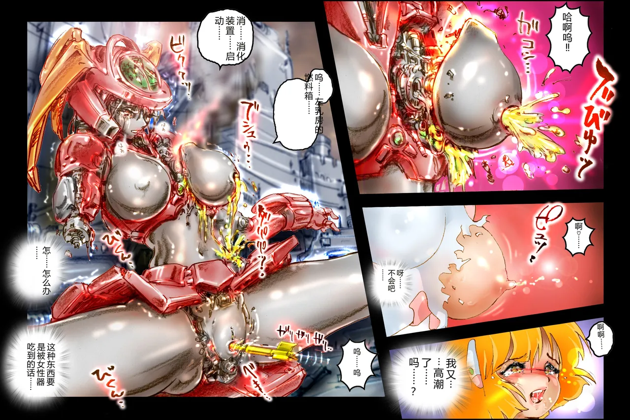 全集 47