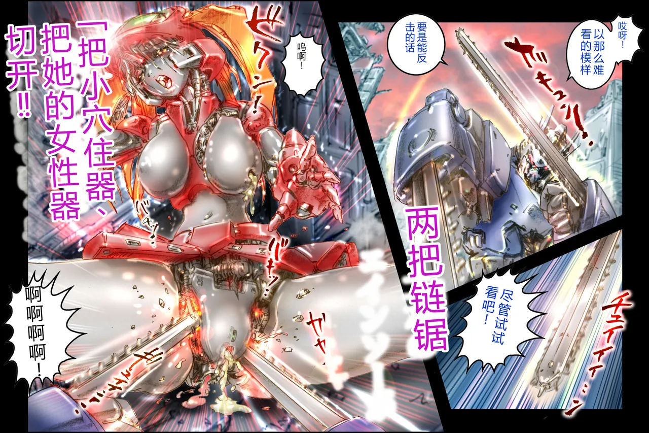 全集 58