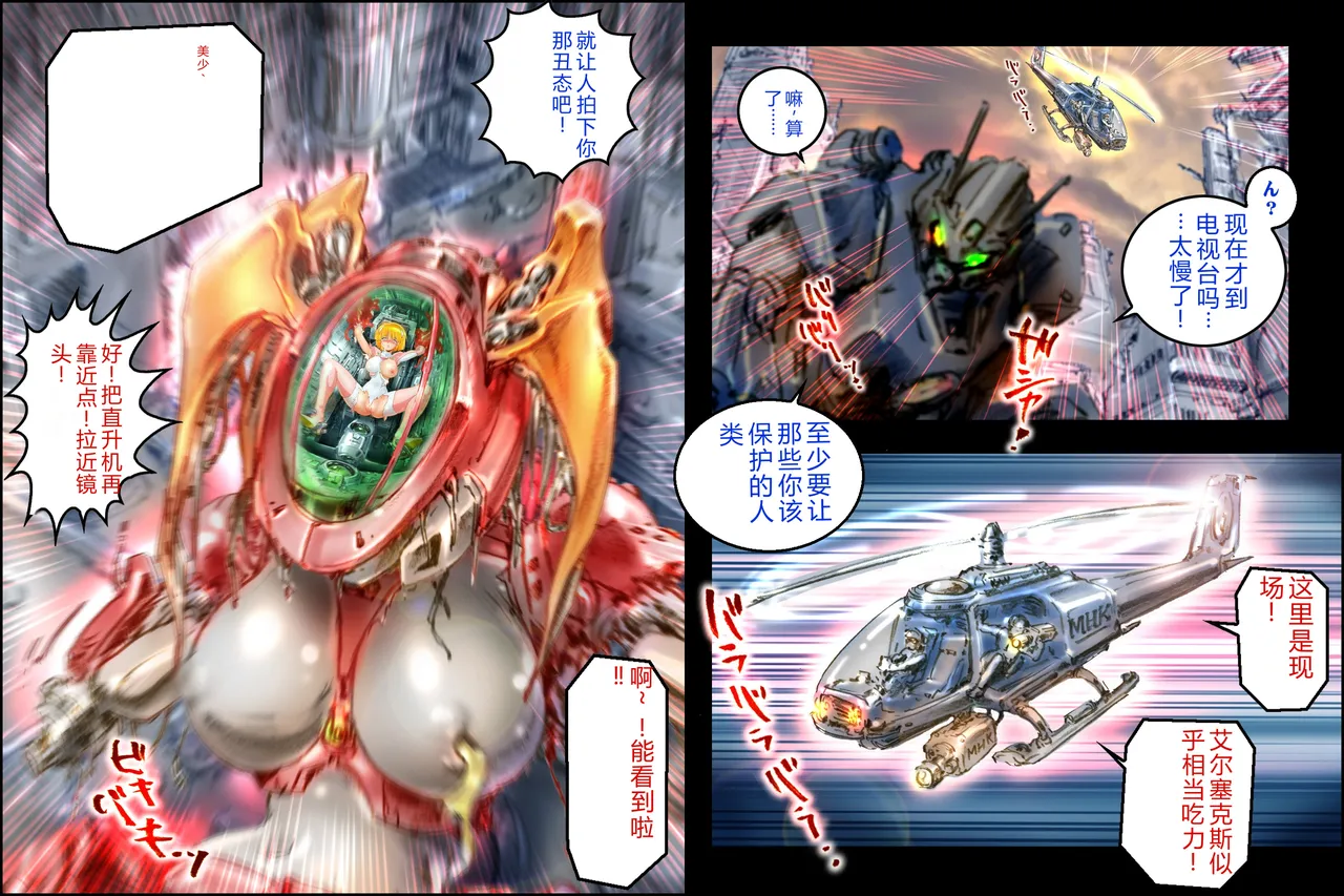全集 62