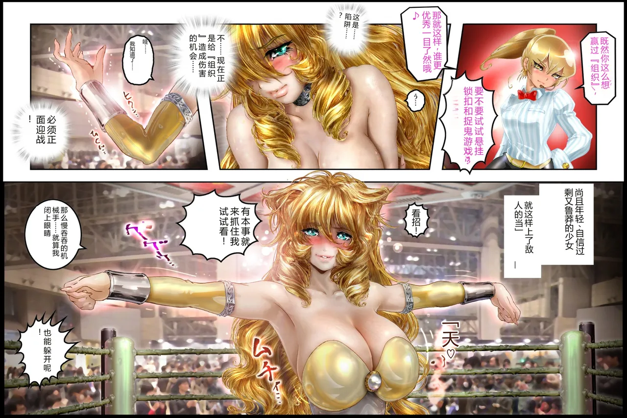 全集 15