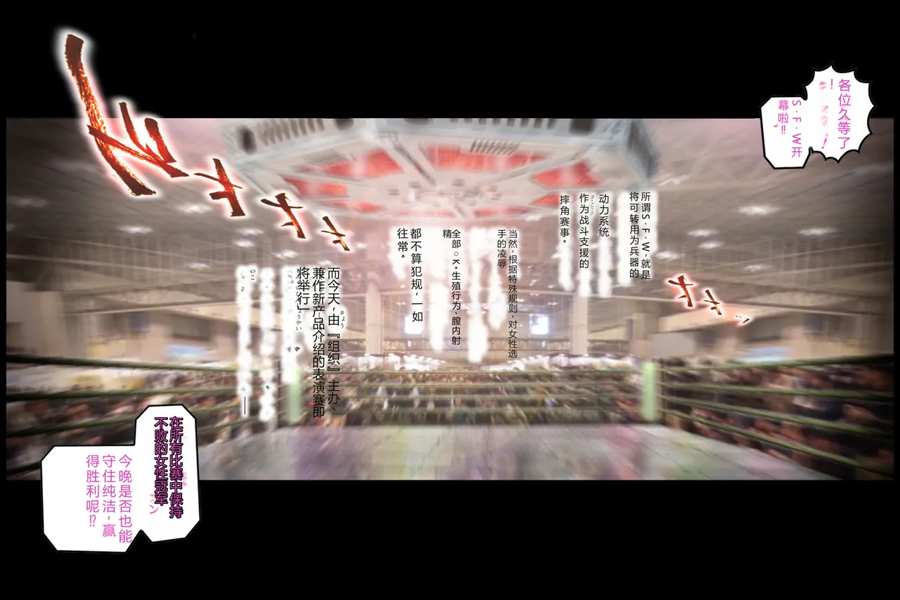 全集 4