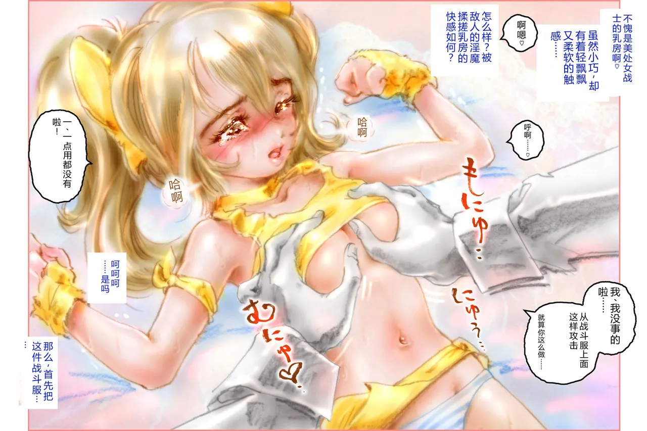 全集 39