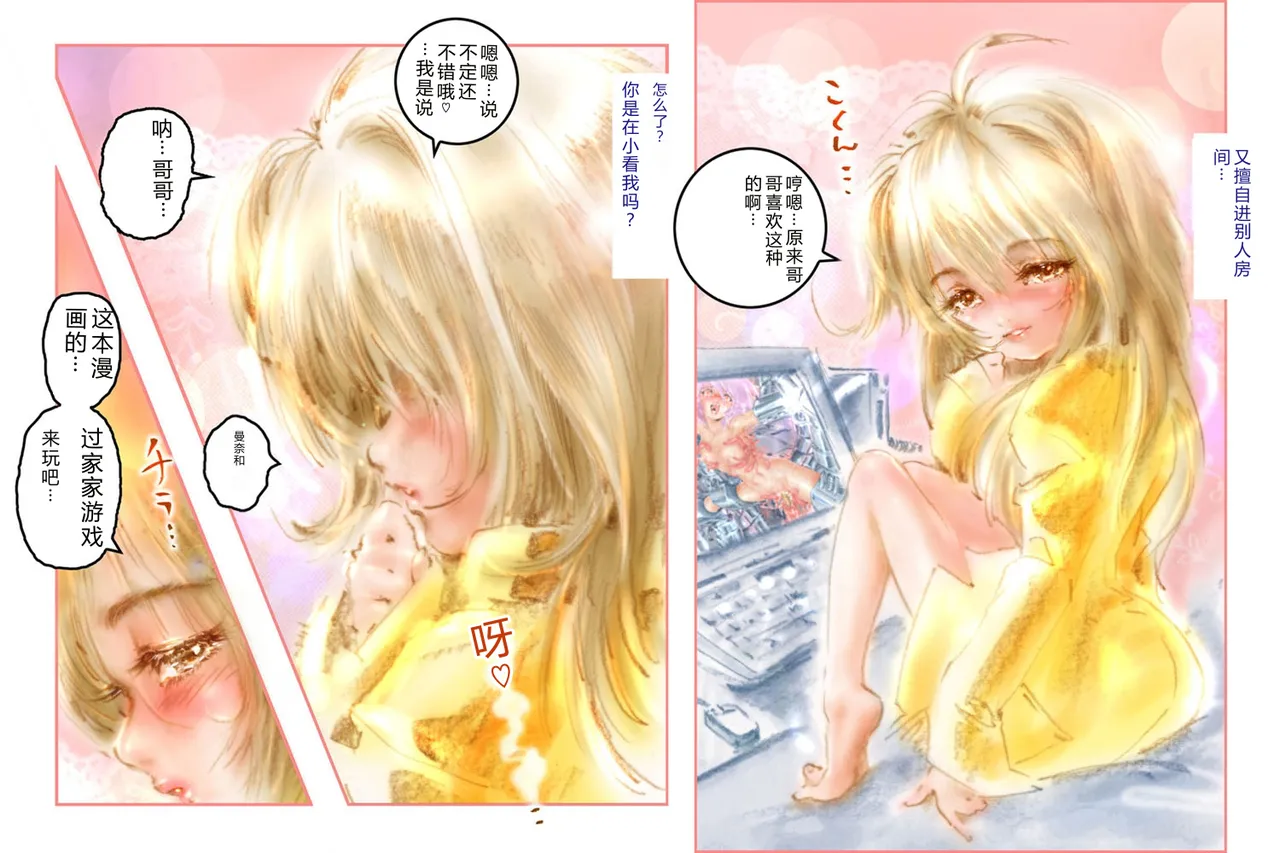 全集 5