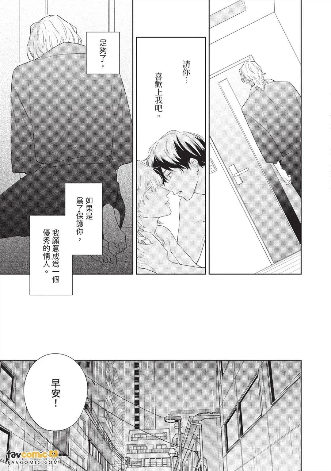 全集 124