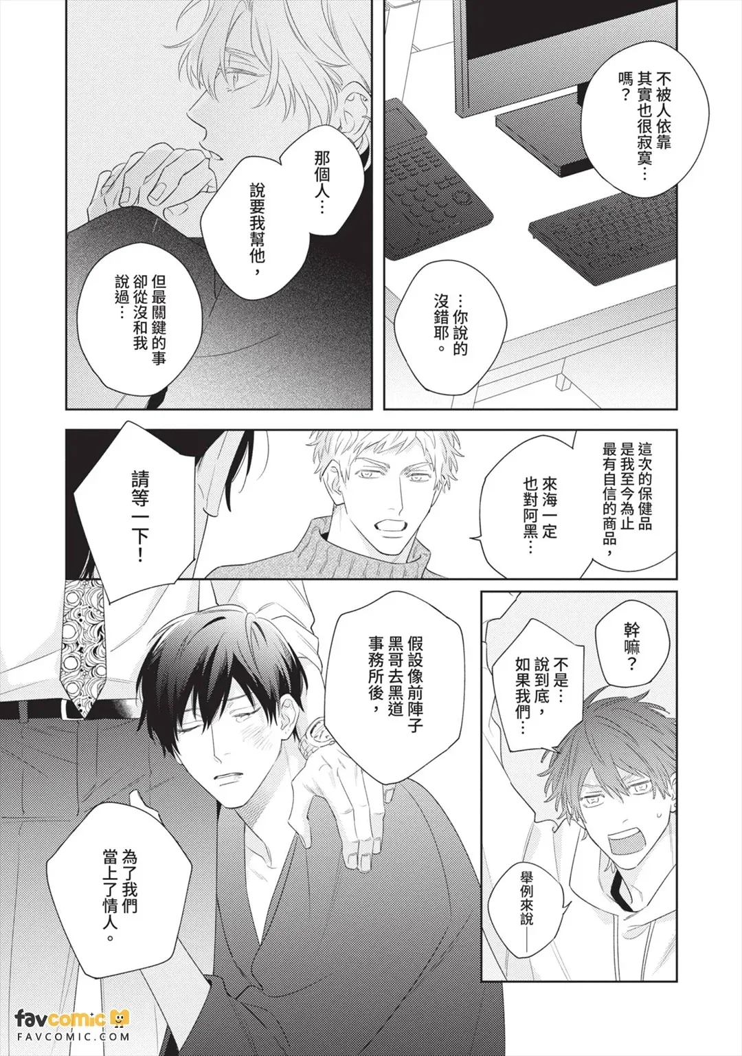全集 131