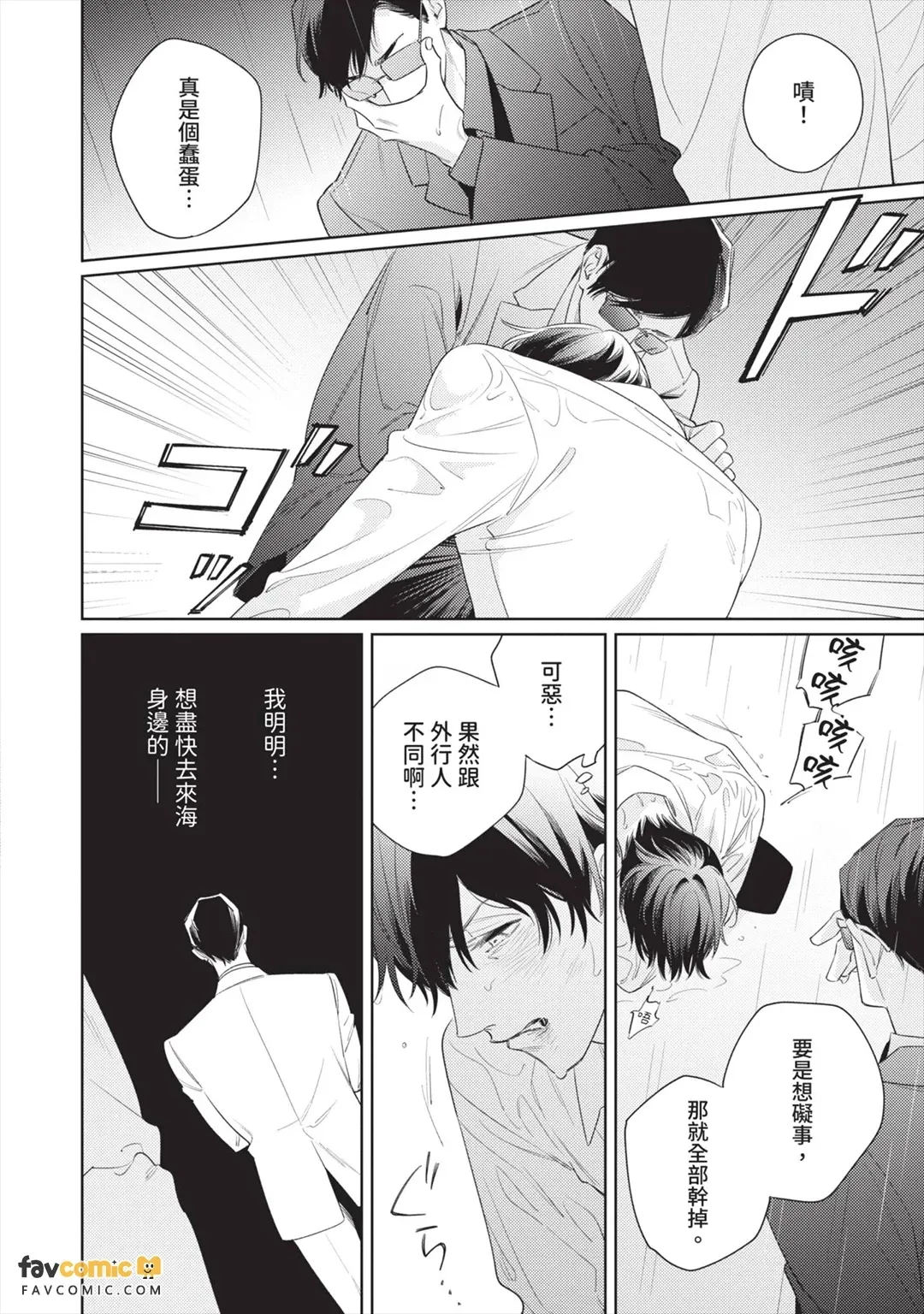 全集 145