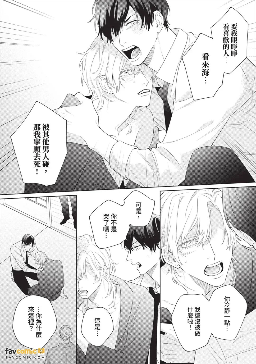 全集 149