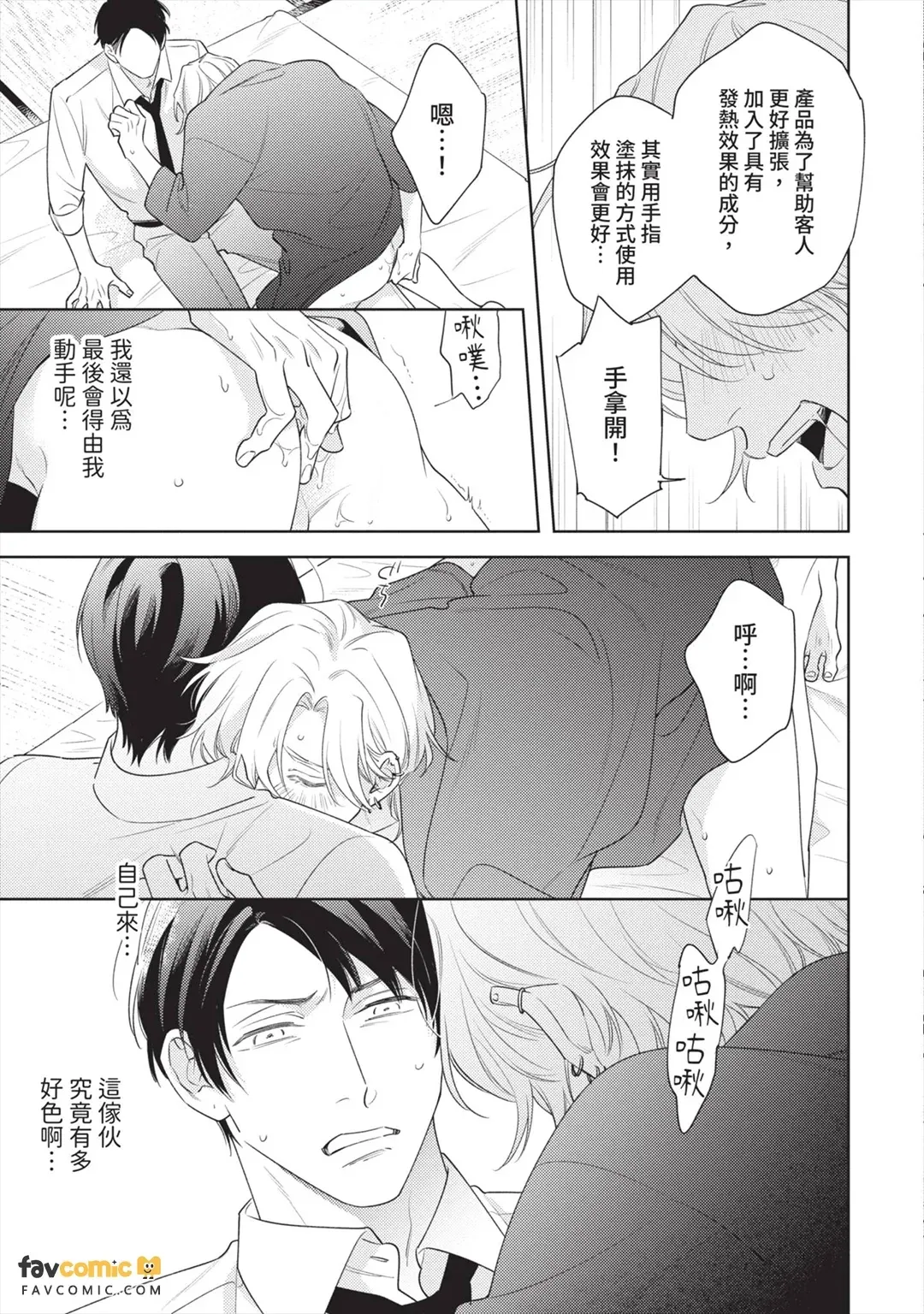全集 22