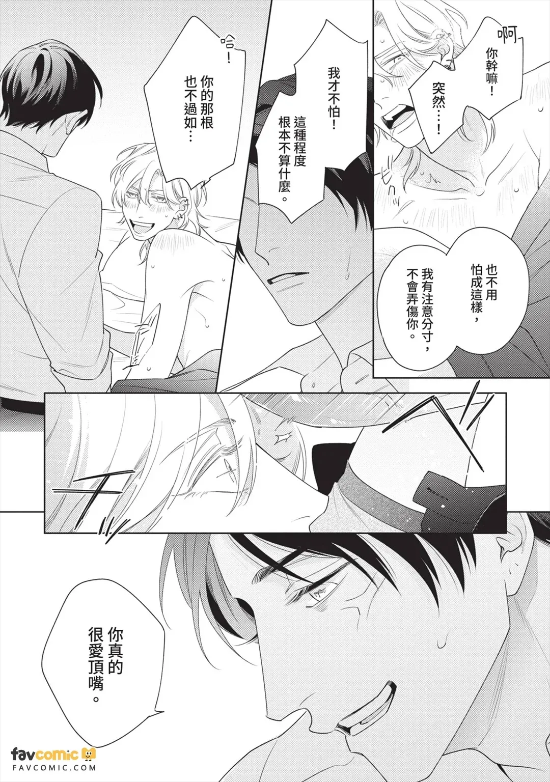 全集 27