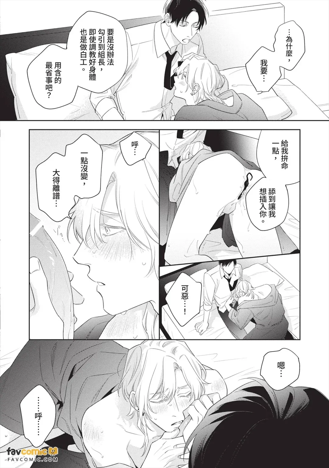 全集 57