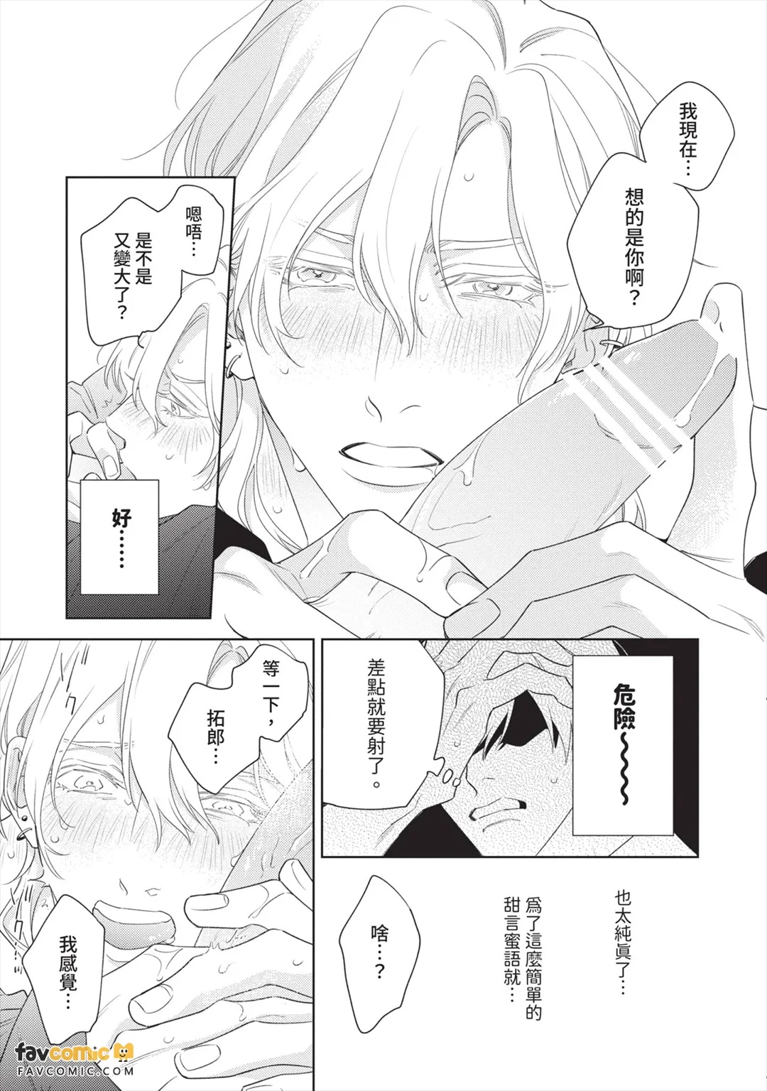 全集 60