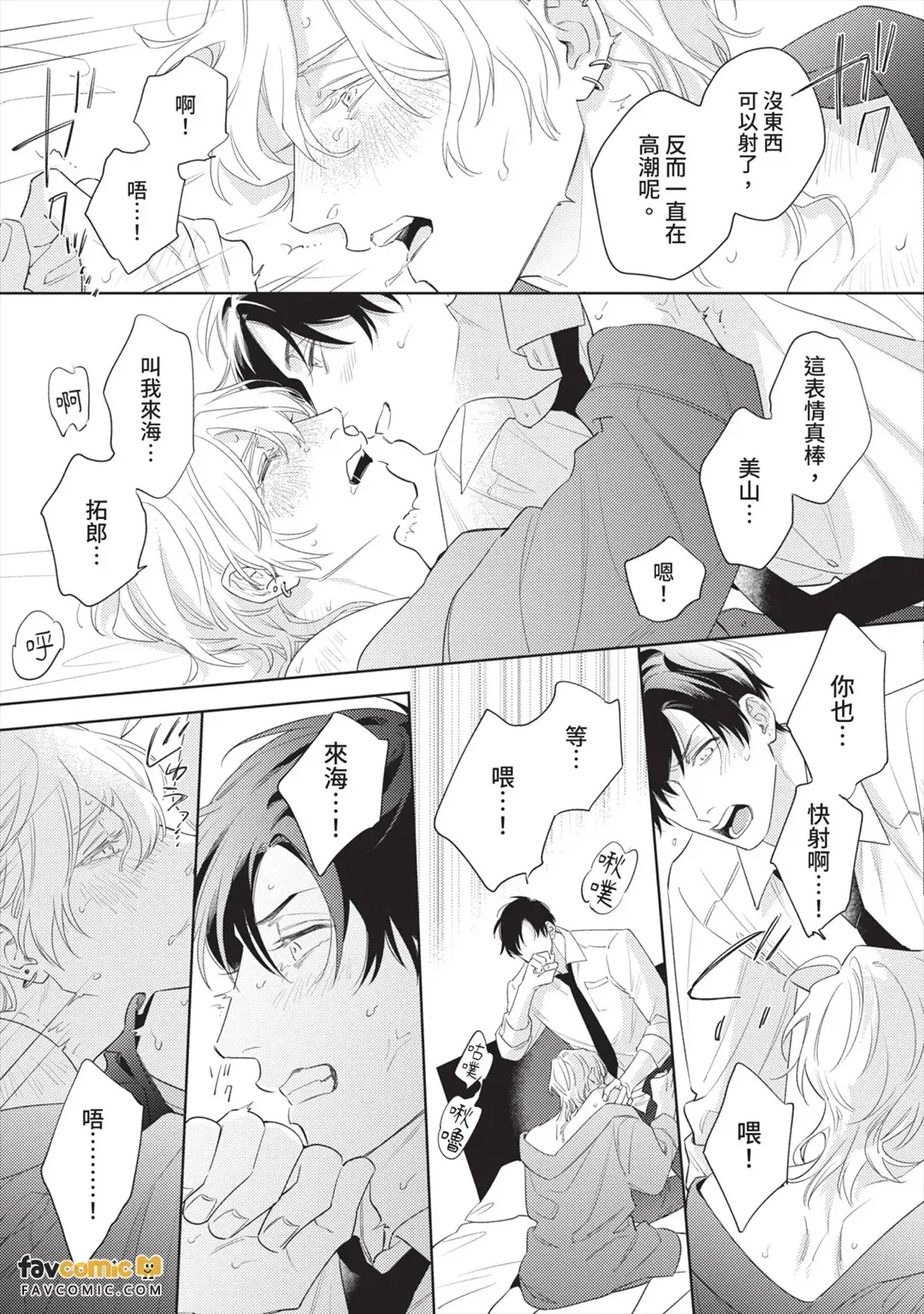 全集 62
