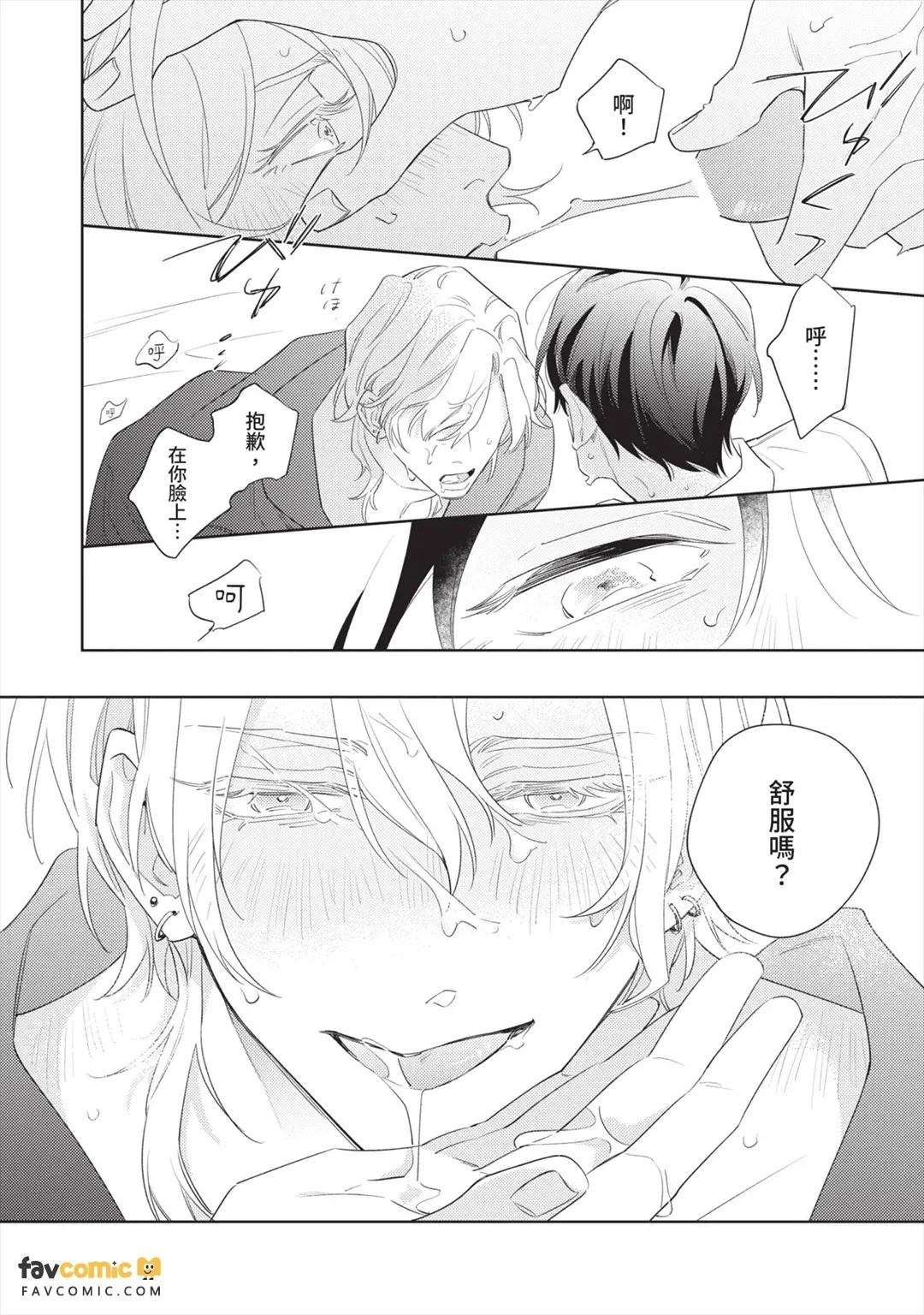 全集 63
