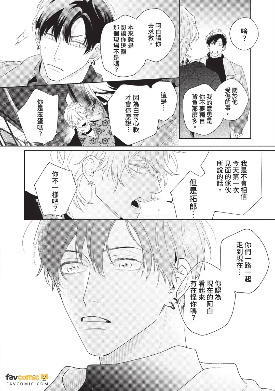 全集 89