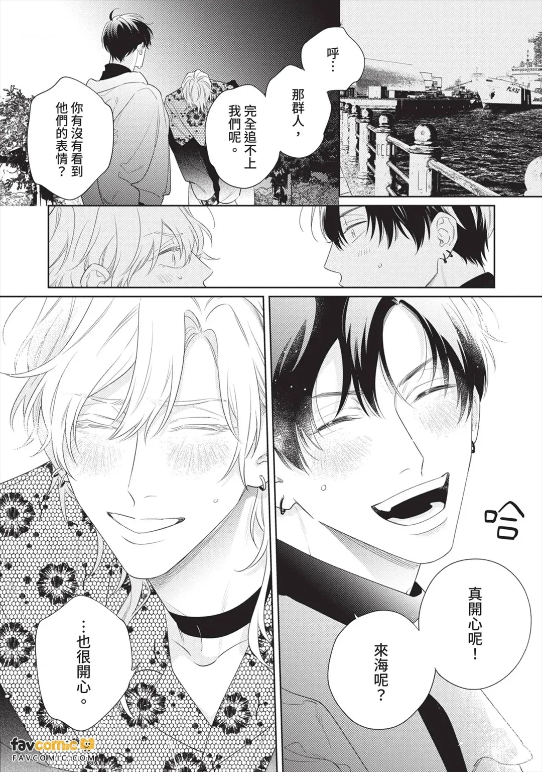 全集 93