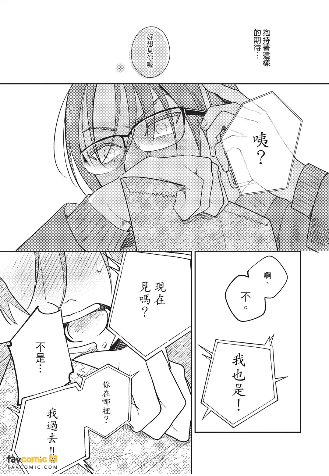 全集 100