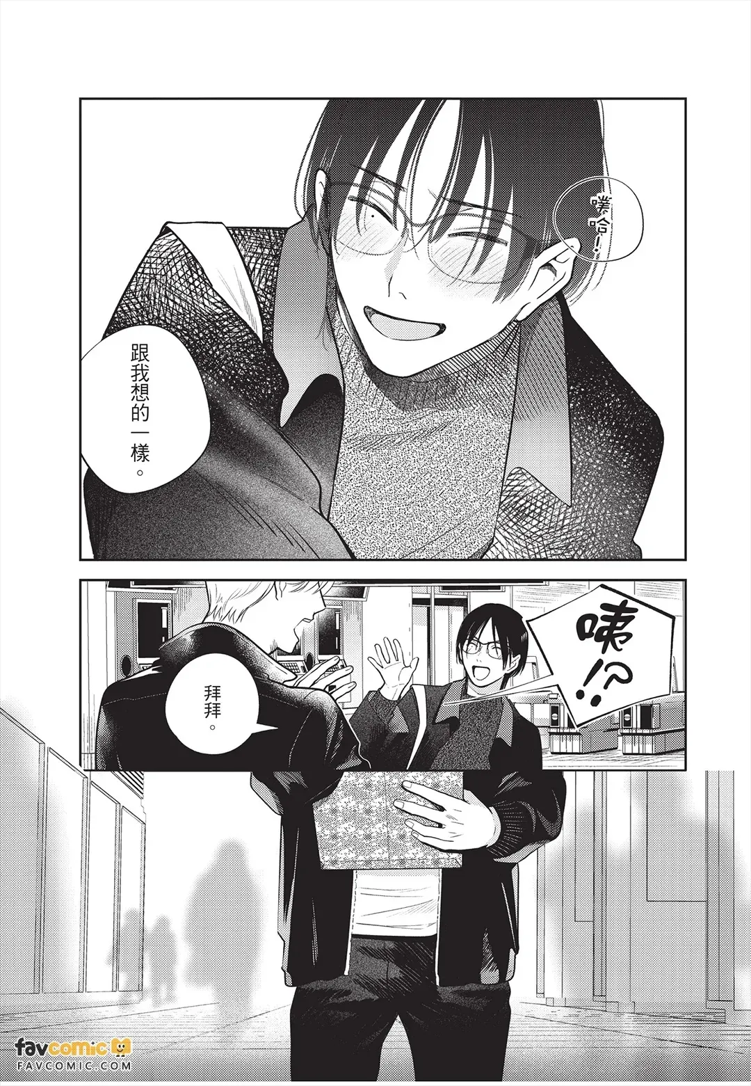 全集 108