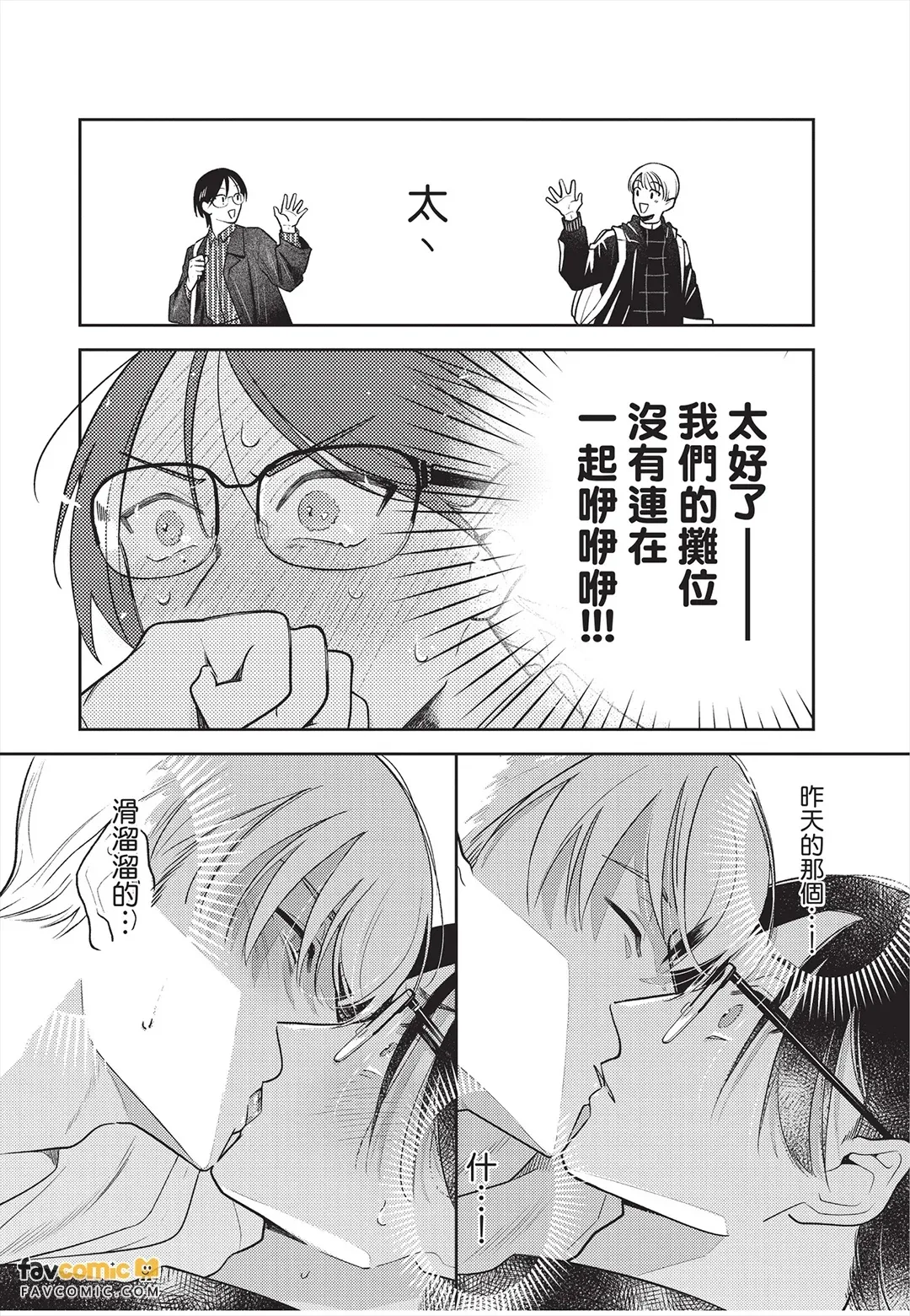 全集 123