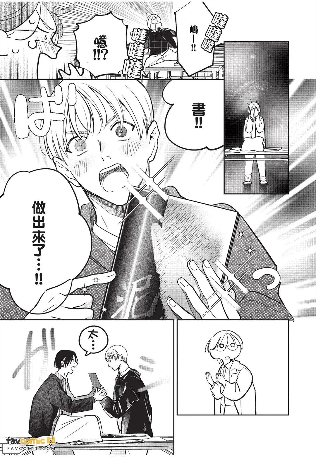 全集 124
