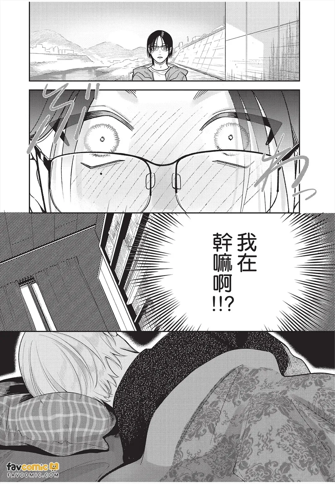 全集 155