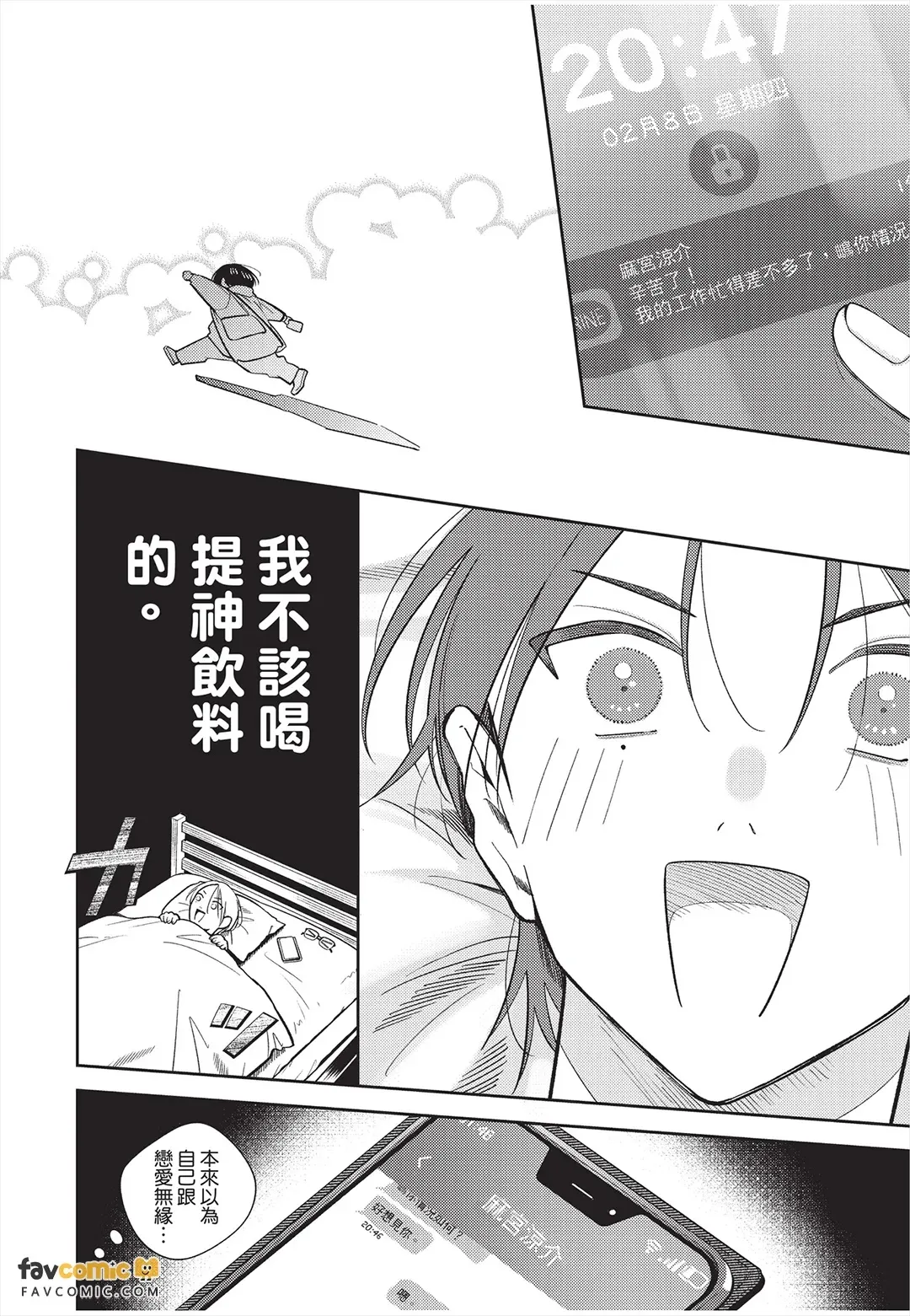 全集 169