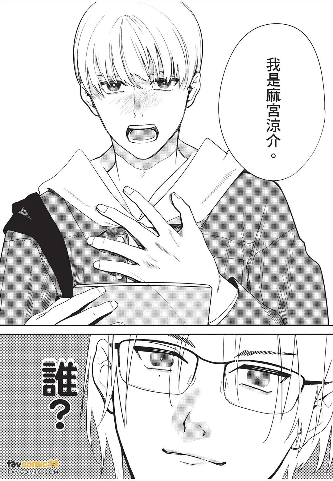 全集 17