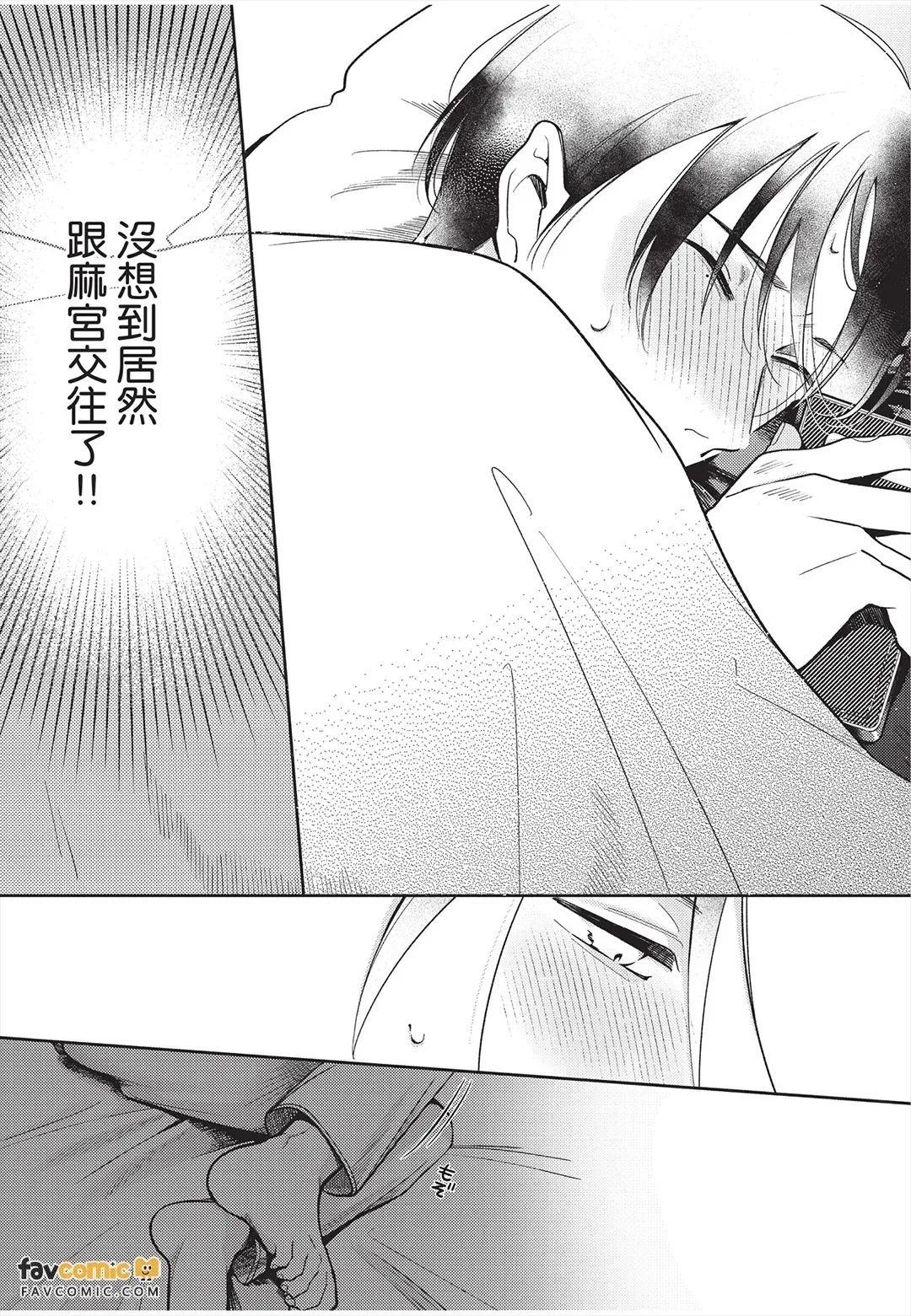 全集 170