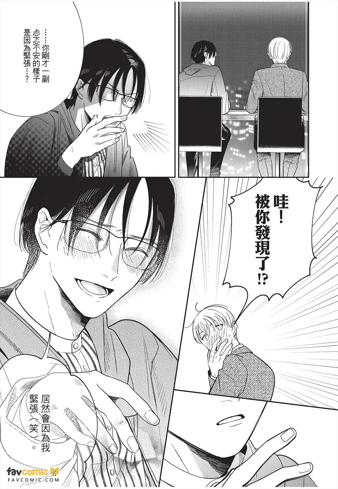 全集 32