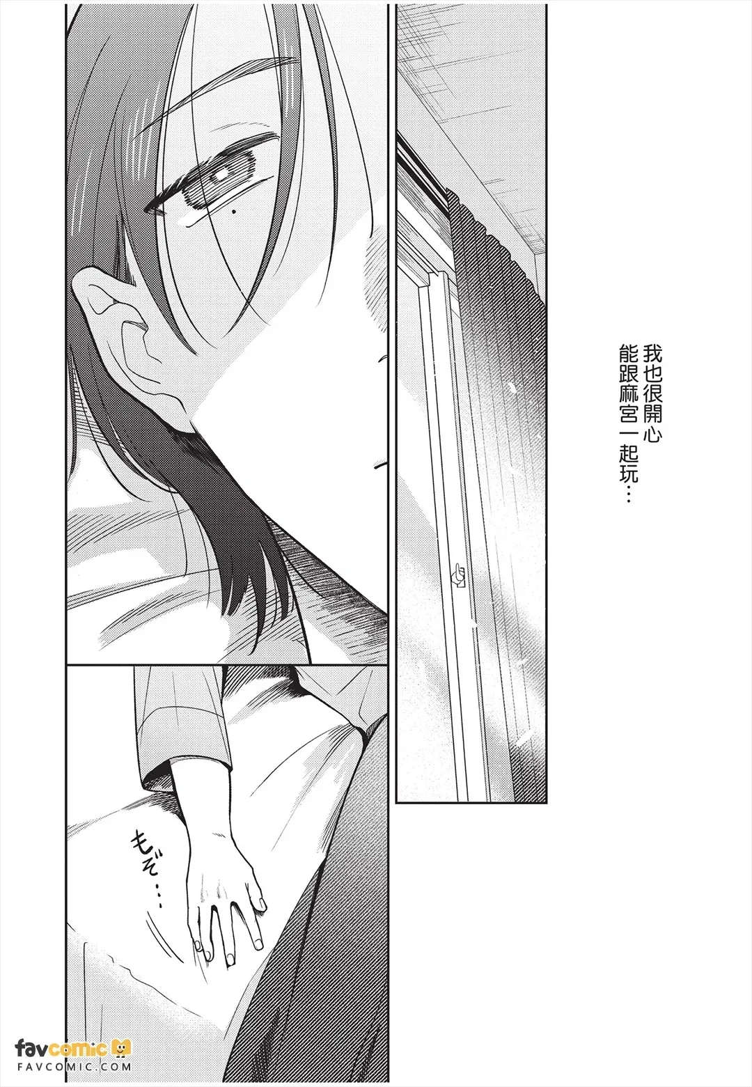 全集 61