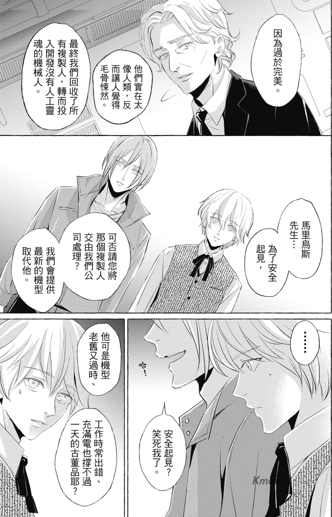 全集 120