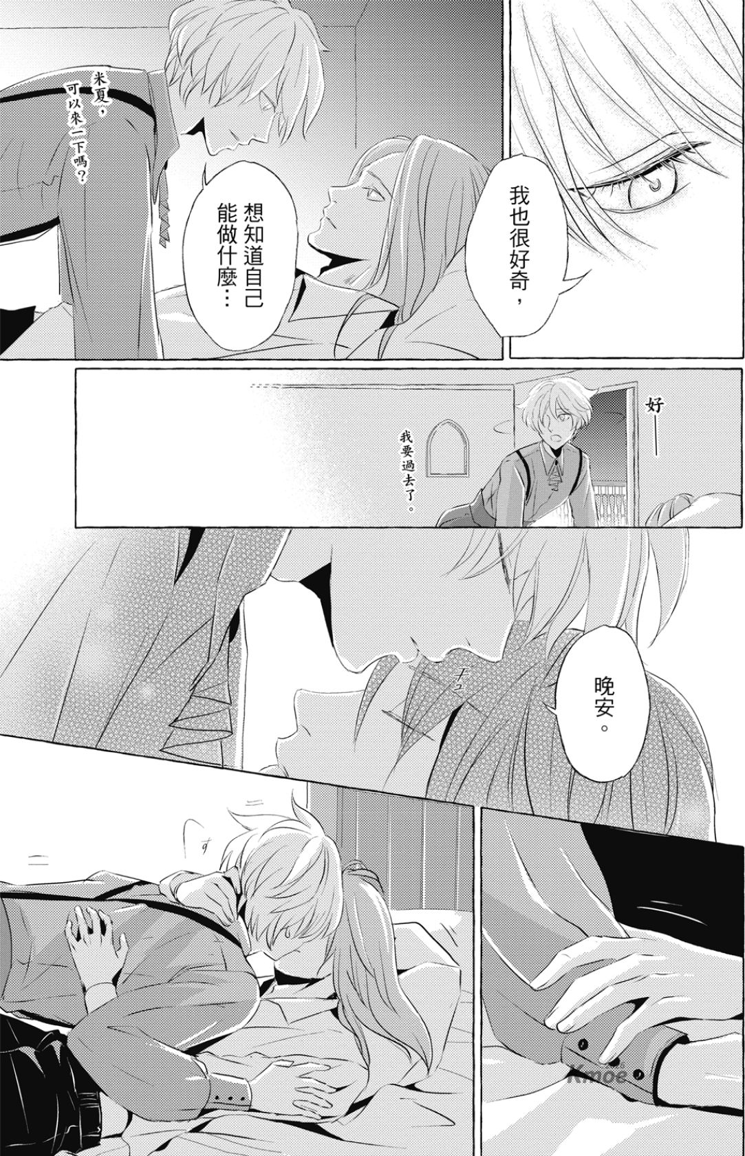 全集 130