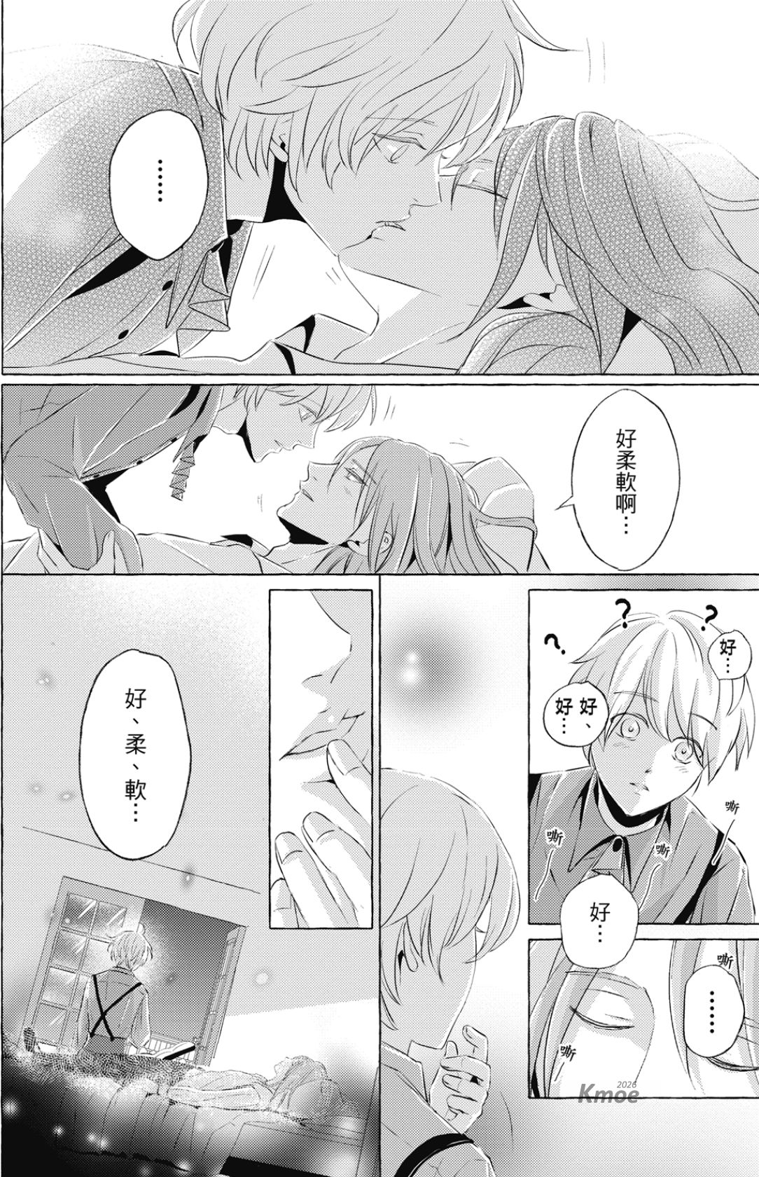 全集 131