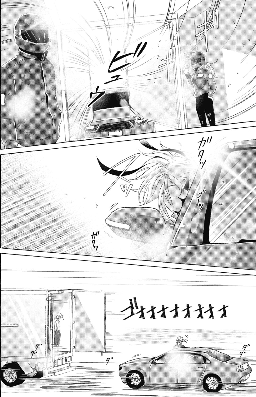全集 143