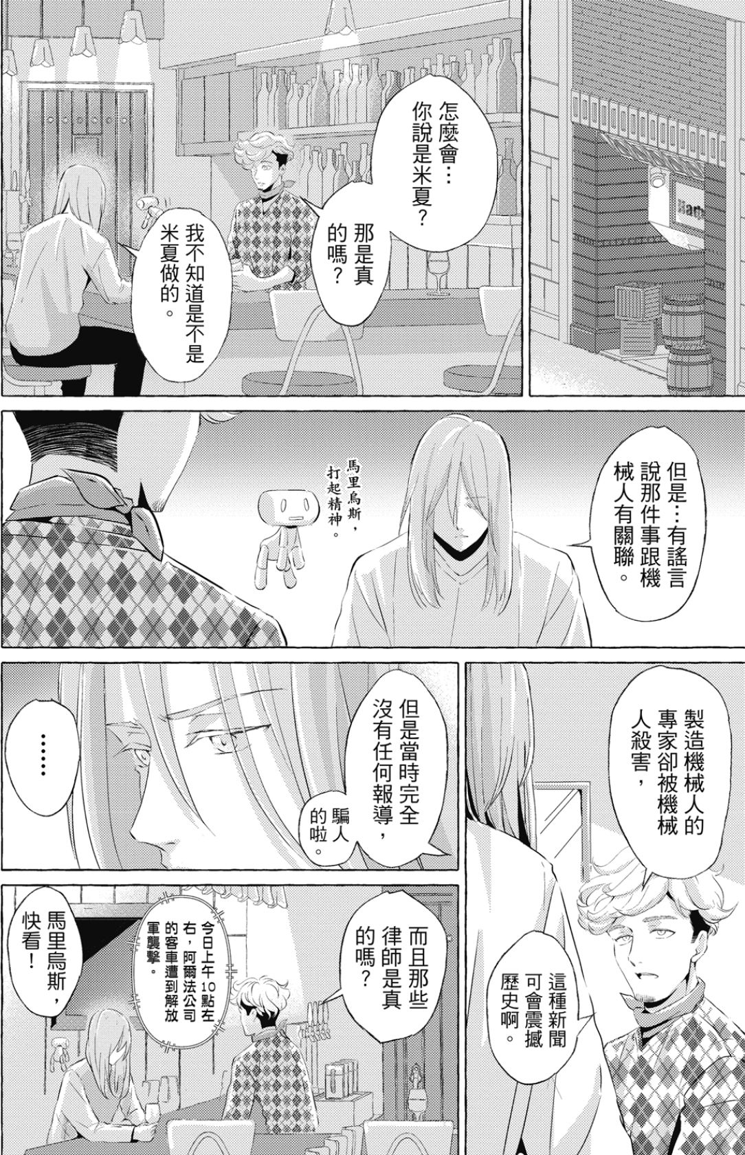 全集 151