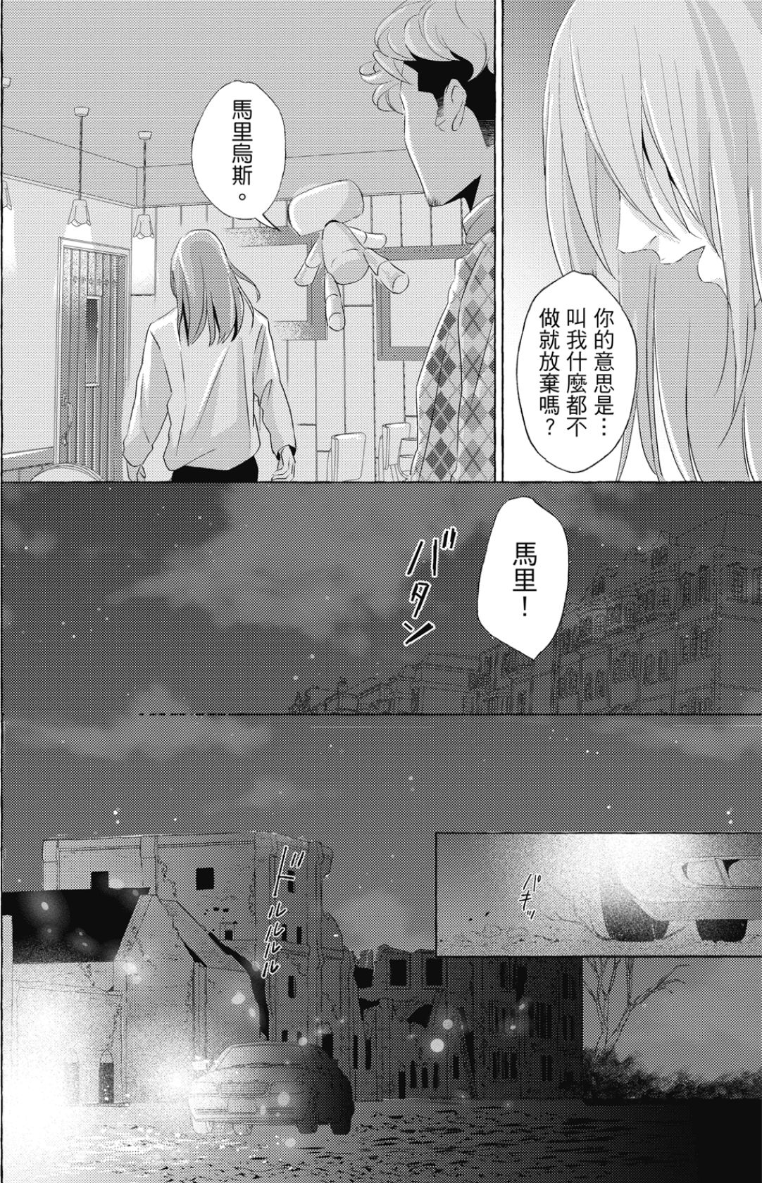 全集 153